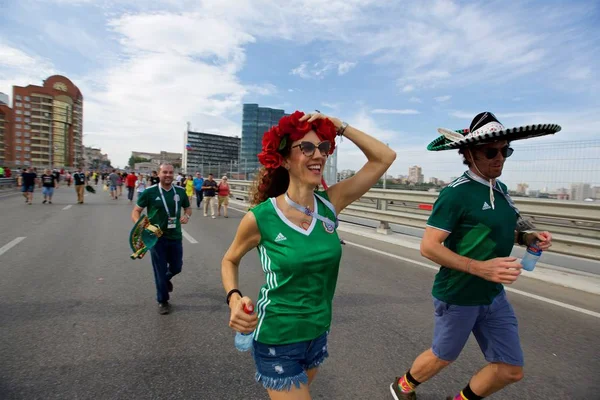 Güney Kore - Meksika maçtan önce Meksikalı hayranları