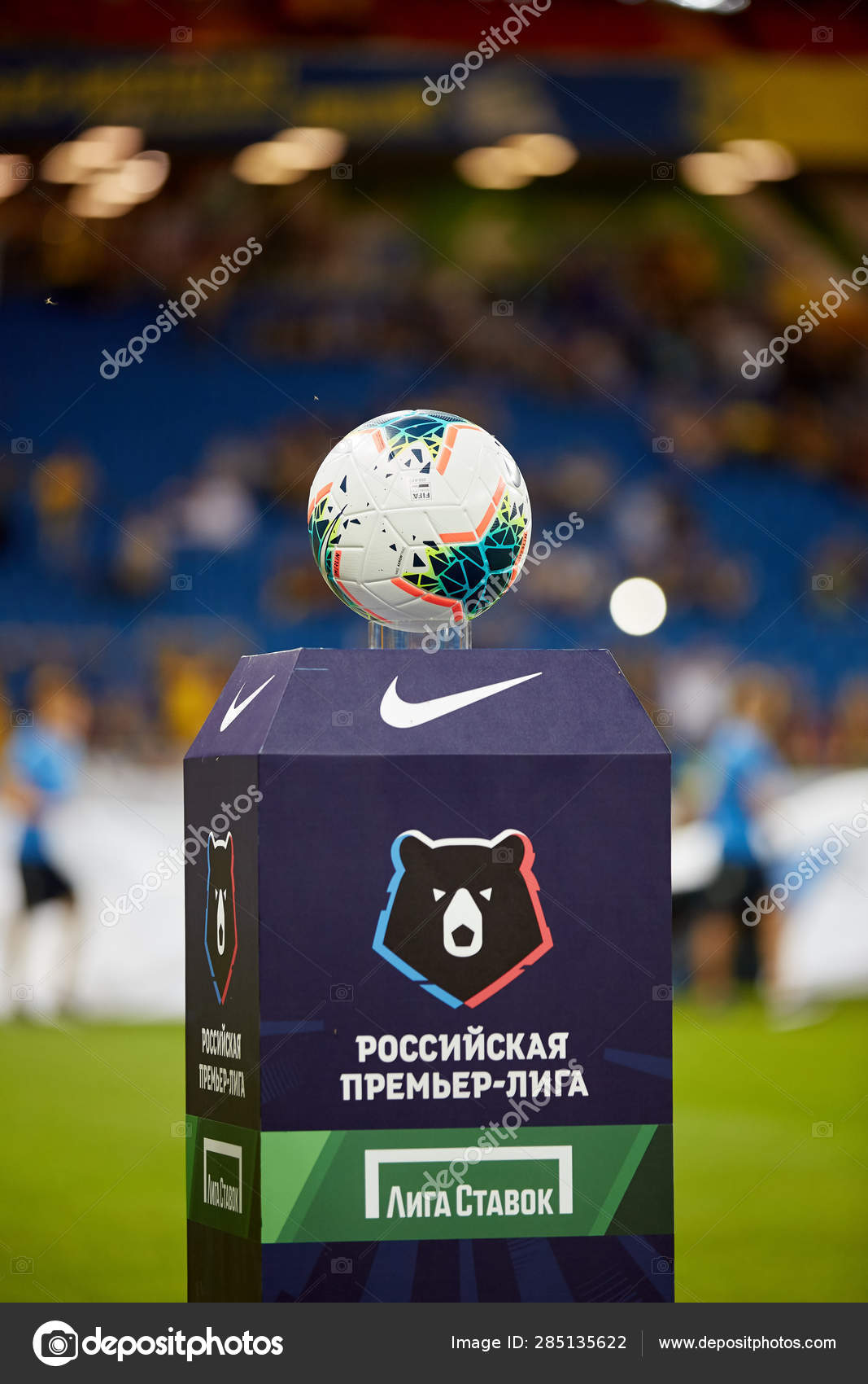 russian premier league ball