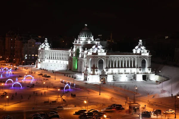 Palais Des Fermiers Kazan Bâtiment Ministère Agriculture Alimentation République Tatarstan — Photo