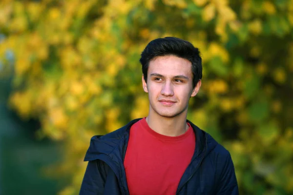 Happy Boy Outdoors Fall Day — Stock Photo, Image