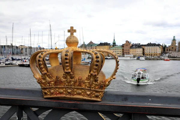 Golden Crown Skeppsholm Bridge Stockholm Sweden — Stock Photo, Image