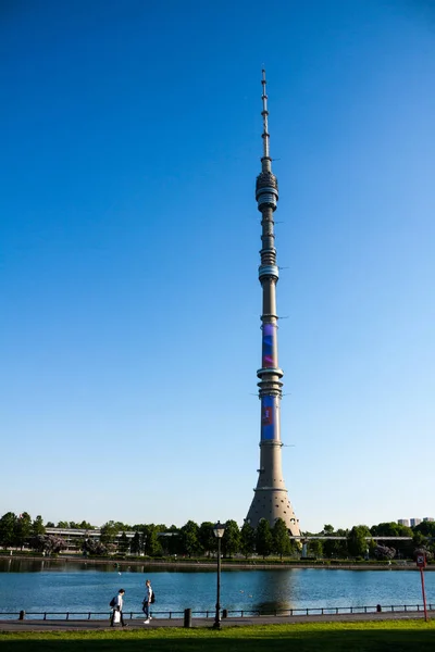 Moskau Russland Mai 2018 Ostankino Fernsehturm — Stockfoto