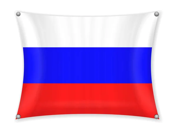 Drapeau Russie Sur Fond Blanc — Image vectorielle