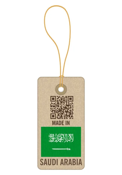 Etichetă Făcută Arabia Saudită Fundal Alb — Vector de stoc