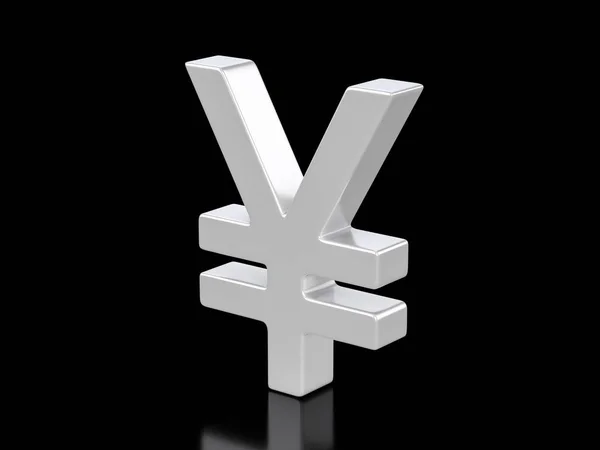 Metallisches Yen-Symbol — Stockfoto