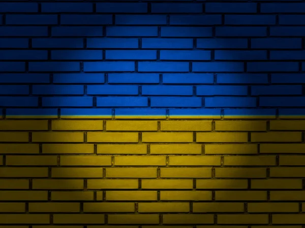 Ukraina flagga tegelvägg — Stockfoto