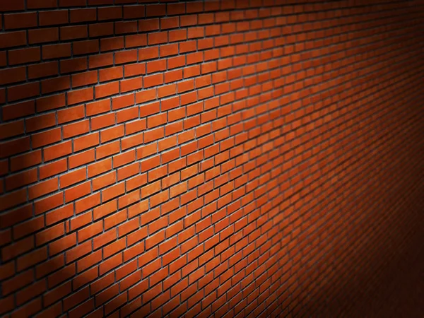 Brick wall — Stock Photo, Image