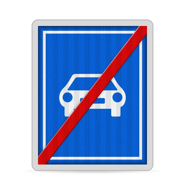 End Motor Road Sign White Background Vector Illustration — Stock Vector