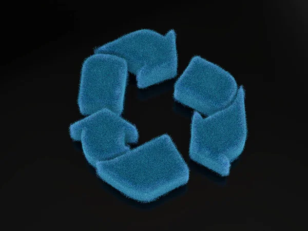 白い背景に毛皮のリサイクルシンボル 3Dイラスト — ストック写真