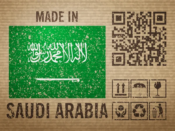 Carton Fabricat Arabia Saudită Fundal Texturat Ilustrație Vectorială — Vector de stoc