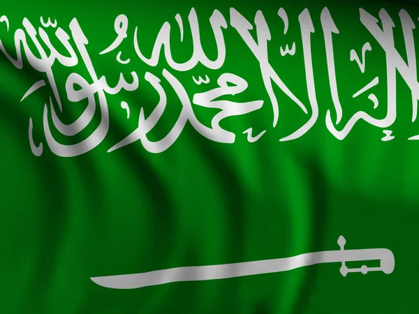 Melambaikan Close Arab Saudi Bendera Latar Belakang Ilustrasi — Stok Foto