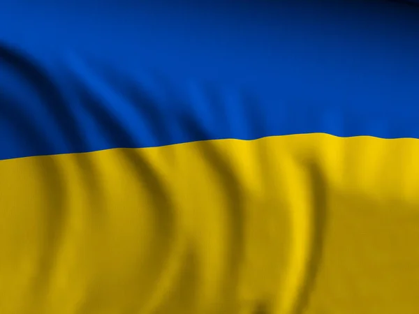 Mávání Zblízka Ukrajina Vlajka Pozadí Ilustrace — Stock fotografie