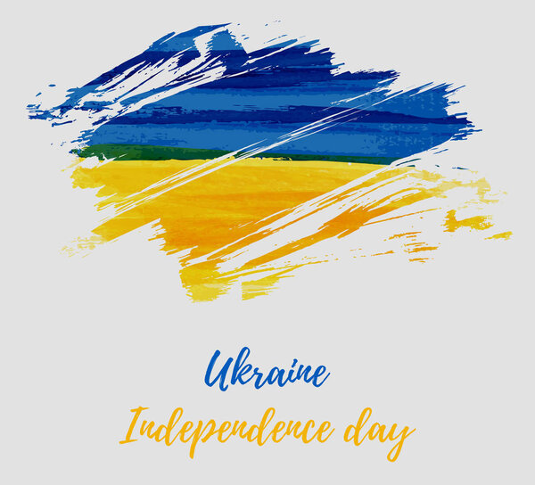 День независимости Украины фон с гранж-линиями в цветах флага. Концепция для дня независимости плакат, флаер, баннер и т.д.
.