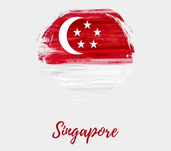 Dzień Niepodległości Singapuru Tło Flagą Streszczenie Grunge Akwarela Okrągły Kształt — Wektor stockowy