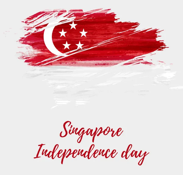 Singapore Onafhankelijkheid Dag Achtergrond Met Abstracte Aquarel Grunge Vlag Nationale — Stockvector