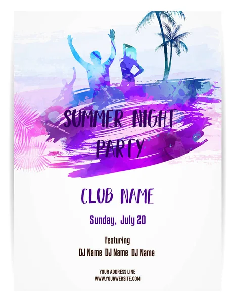派对海报模板为暑期晚会 夏季晚会 紫色和蓝色彩色与水彩模仿的聚会的人剪影 — 图库矢量图片