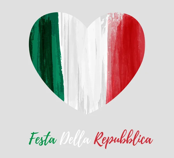 Fondo Vacaciones Con Grunge Acuarela Imitación Bandera Italia Forma Corazón — Archivo Imágenes Vectoriales