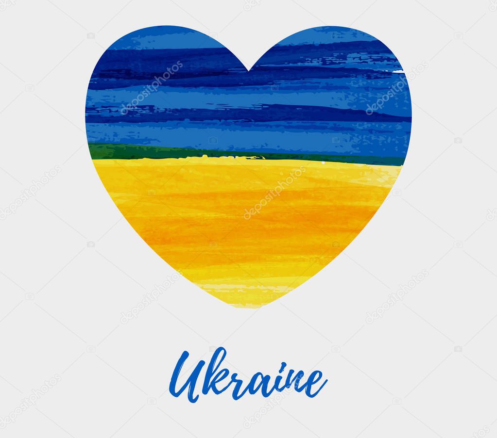 Ukraine abstract watercolor grunge flag in heart shape. Concept for patriotism, Independence day poster, flyer, banner, etc.