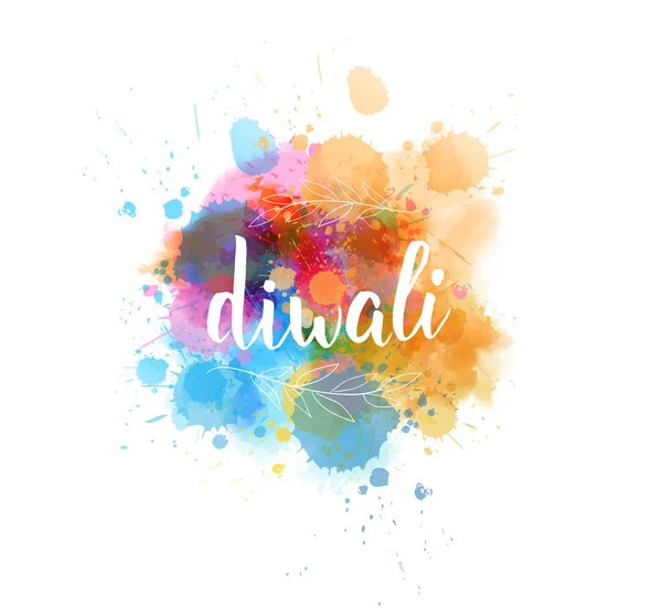 Diwali Deepavali Festival Lights Modern Calligraphy Lettering Diwali Colorful Watercolor — Stock Vector