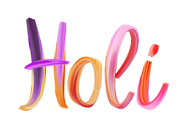 Holi - Festival van kleuren — Stockvector