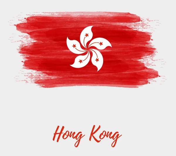 Abstract grunge painted Hong Kong flag — Stock Vector