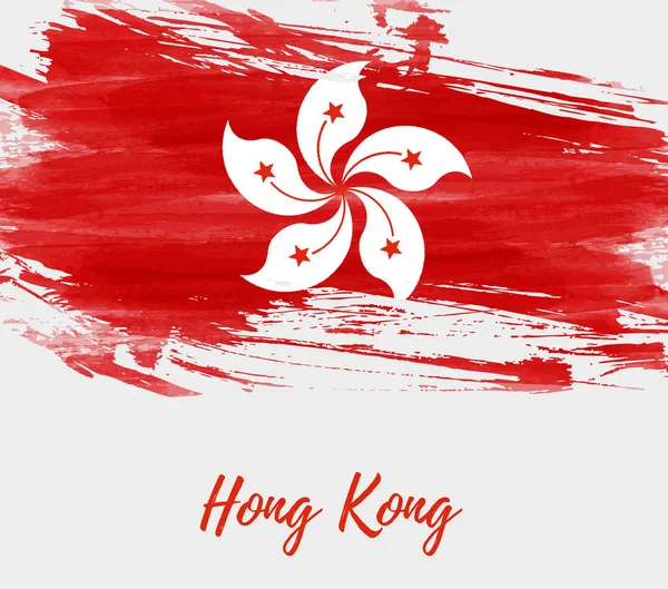 Abstract grunge painted Hong Kong flag — Stock Vector