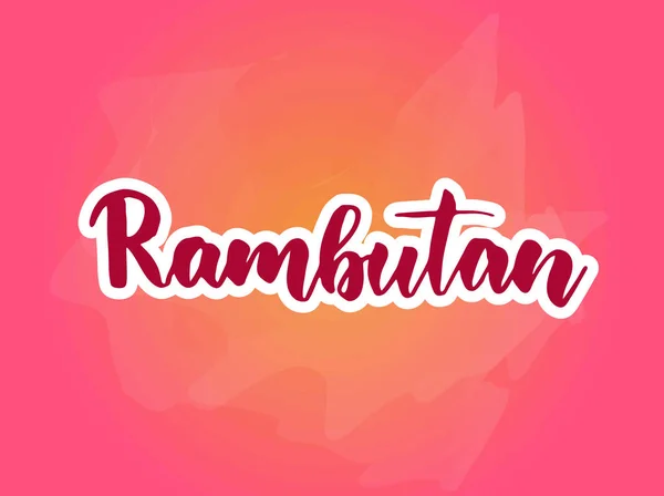 Letras de Rambutan — Vector de stock