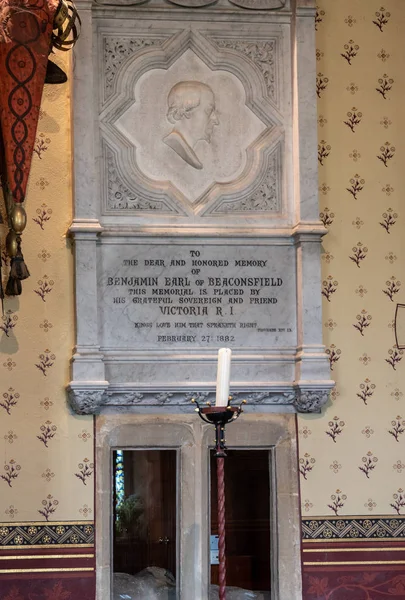 Memorial till Benjamin Disraeli i Woollahra, Buckinghamshire — Stockfoto