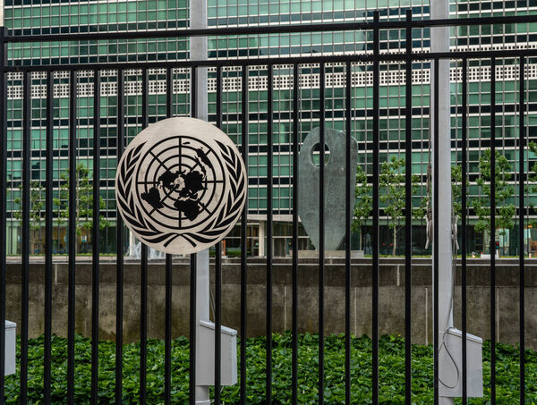 Headquarters of United Nations in New York City