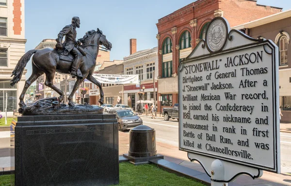 Stonewall Jackson Clarksburg Batı Virginia'daki heykeli