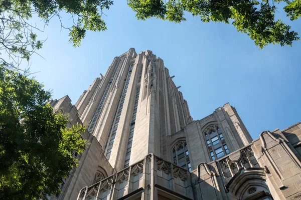 匹兹堡大学学习楼大教堂 — 图库照片