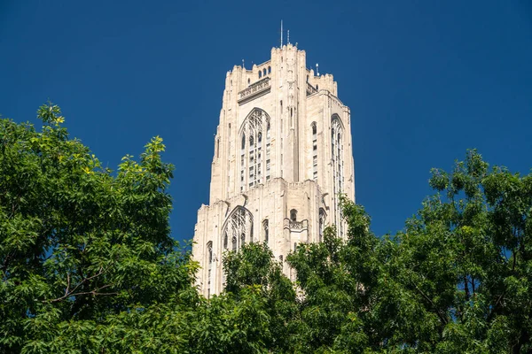 Tanulás épület a University of Pittsburgh-székesegyház — Stock Fotó