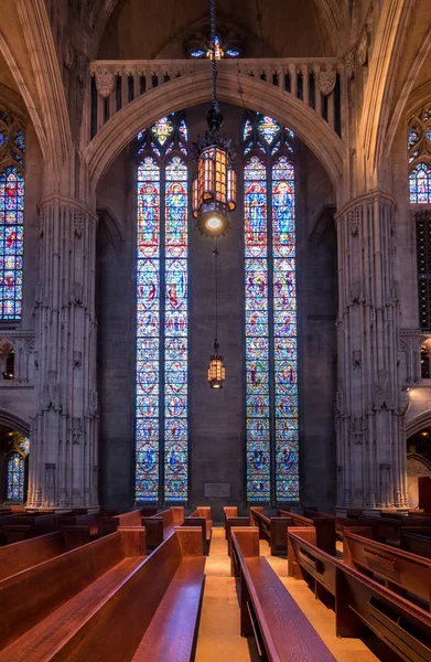 Heinz Pittsburgh Üniversitesi Chapel iç
