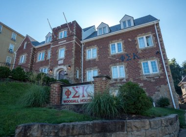 Morgantown, Wv Wvu Phi Sigma Kappa Yunan hayat binasında