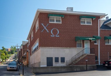 Chi Omega Greek Life building at WVU in Morgantown, WV clipart