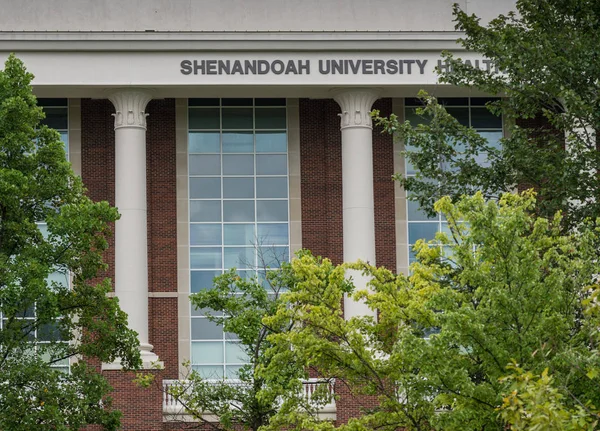 Universidad de Shenandoah en Winchester VA — Foto de Stock