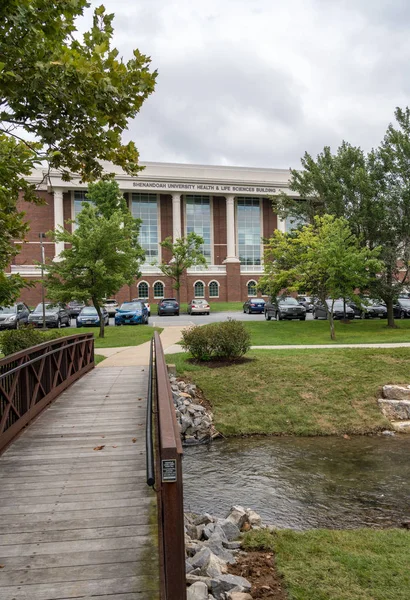Shenandoah University in Winchester VA — Stock Photo, Image