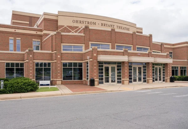 Ohrstrom-Bryant theatre at Shenandoah University in Winchester VA — Stock Photo, Image