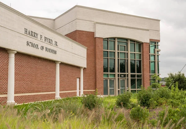 School of Business at Shenandoah University in Winchester VA — Stock Photo, Image