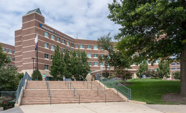 Valley Health medical center in Winchester VA — Stock Photo, Image