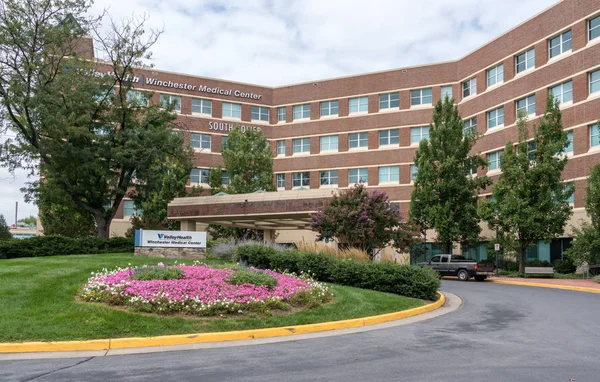 Valley Health medical center in Winchester VA — Stock Photo, Image