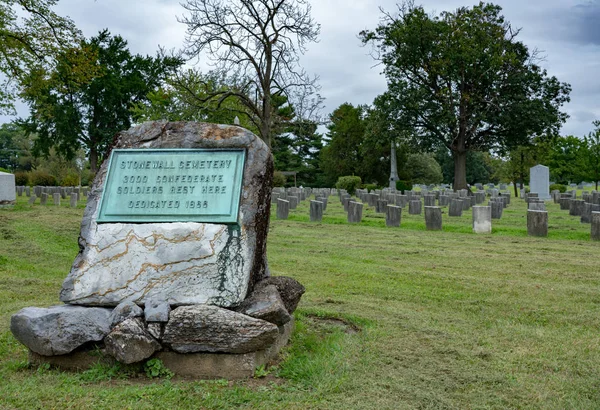 Stonewall Cemetery in Mt Hebron in Winchester VA — Stock Photo, Image