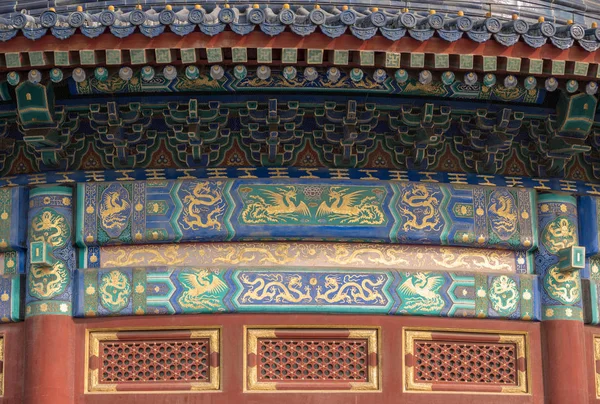 Detail der Kuppel des Himmelstempels in Peking China — Stockfoto