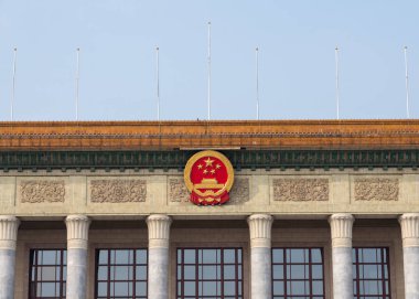 Tiananmen Meydanı'na insanlarda büyük salon kret