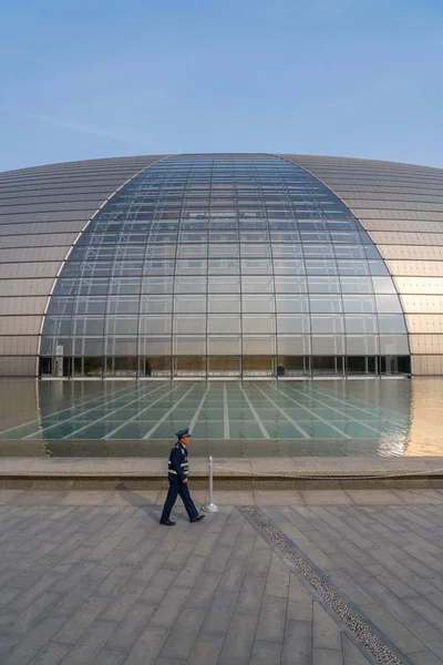 National Centre for Performing Arts in Beijing known as Egg building — Stock Photo, Image