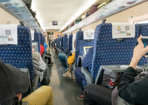Wnętrze przewozu na dużej prędkości pociągu w Chinach — Zdjęcie stockowe