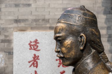 El heykelinin sürtünme iyi şans getirir Tianjin