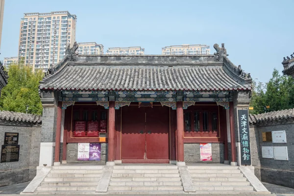 Alter konfuzianischer Tempel in dongmen li tianjin — Stockfoto