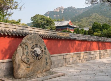 Laoshan Qingdao yakınındaki antik Taoist tapınakta