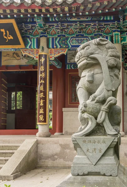 Alter taoistischer Tempel in Laoshan bei Qingdao — Stockfoto